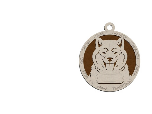 Shiba Inu #54